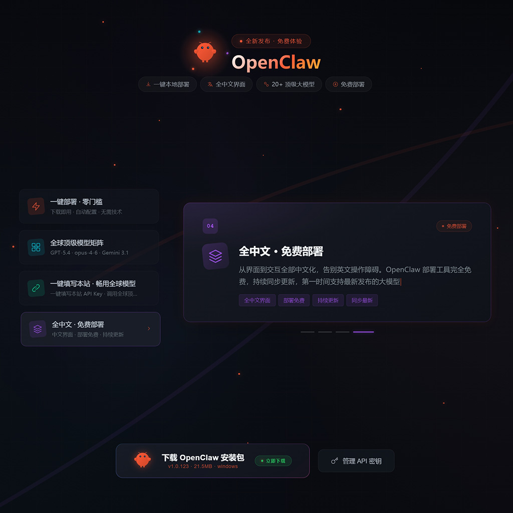 商业画报与包装应用案例